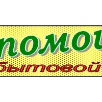 Портфолио Vitorio33