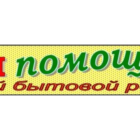 Logotypes: Ваш помощник